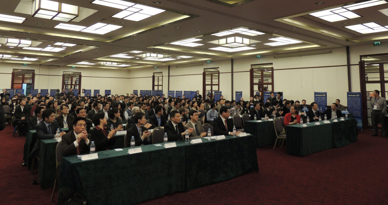 博士生«对话»  中国城镇化及美好乡村发展的成功是中国梦的载体暨西南大学博士人才引进推介会