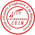 aicfceim