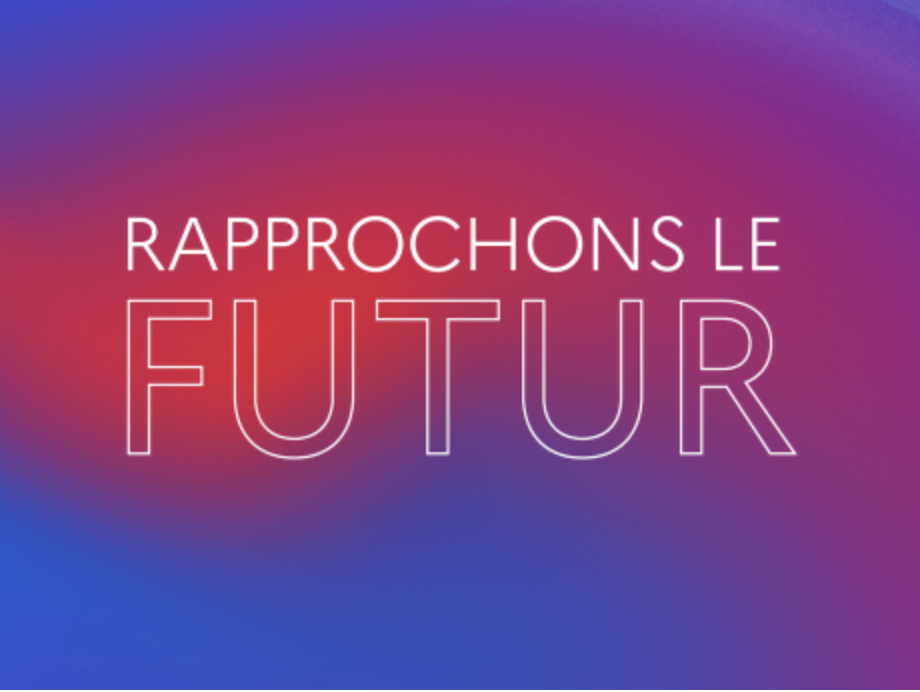 讲座｜聚焦中企在法发展——法国2030计划